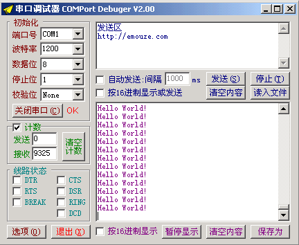 51<b><b>单片机</b></b>教程