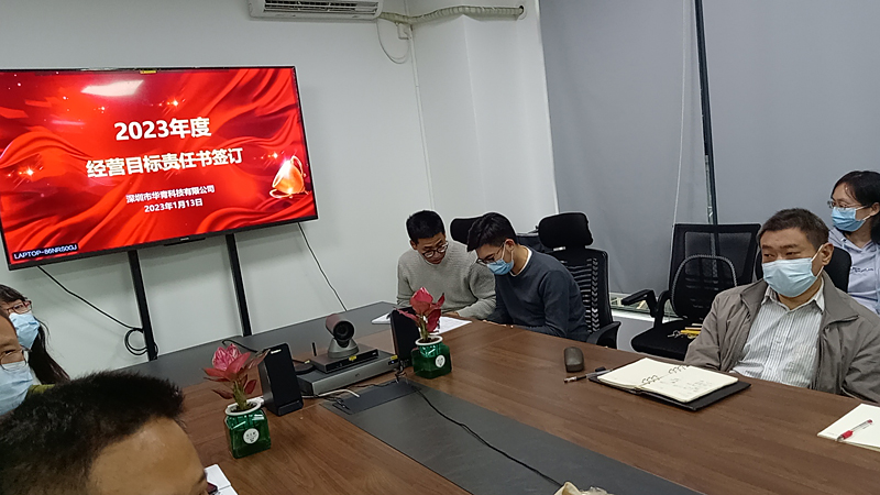 微信图片_20230217133847.jpg