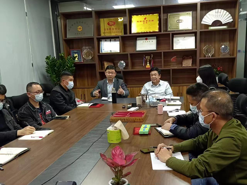 微信图片_20230217133832.jpg