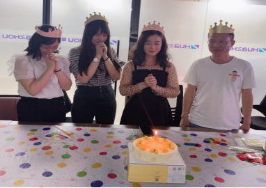 华胄工会生日会文案277.png