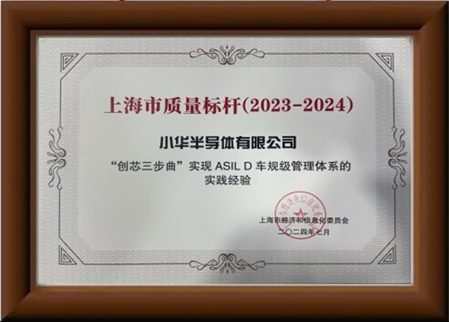 微信图片_20240712150036.png