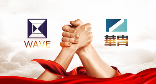 庆贺华胄&兴威帆携手并进,共创辉煌！